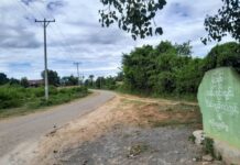 သိန္နီမြို့နယ် အုပ်ချုပ်ရေးမှူးတစ်ဦးနှင့် လူငယ်တစ်ဦး အမည်မသိ လက်နက်ကိုင် သေနတ်ပစ်သတ်ခံရ