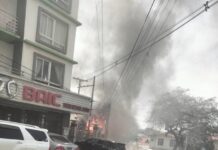 တောင်ကြီးမြို့ပေါ်ရပ်ကွက်အတွင်း မီးလောင်မှုထပ်မံဖြစ်ပွား