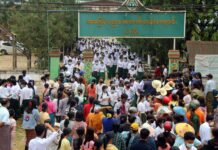 G-12 စာမေးပွဲဖြေဆိုချိန် လျှပ်စစ်မီးမပေးနိုင်တဲ့ သျှမ်းတောင်