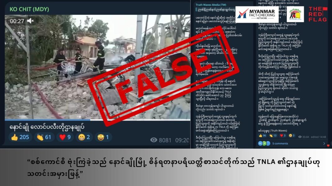 signal-2025-03-19-104348_002