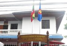 ထိုင်းရောက်မြန်မာများ အလည်ဗီဇာ သက်တမ်းတိုးခက်အောင် စစ်ကောင်စီတင်းကြပ်နေ