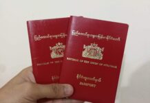 PV ပတ်စ်ပို့အသစ်လဲရန် နေပြည်တော်ခွင့်ပြုချက် လိုအပ်လာမှုကြောင့် ထိုင်းရောက်မြန်မာများ စိုးရိမ်နေ