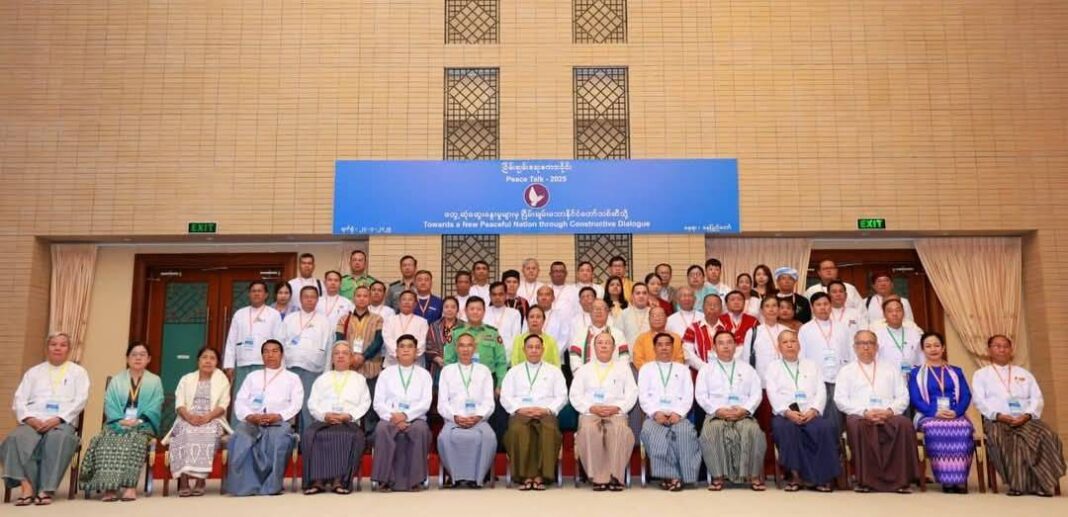 signal-2025-03-26-212857_002