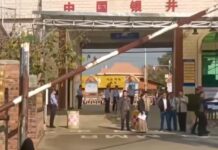 မူဆယ်မြို့နယ် မန့်ဟီးရိုးနယ်စပ်ဂိတ်ကို တရုတ်ဘက်မှ အစမ်းဖွင့်လှစ်