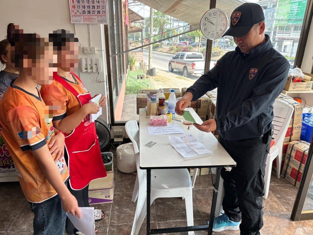 signal-2025-03-28-110902_004