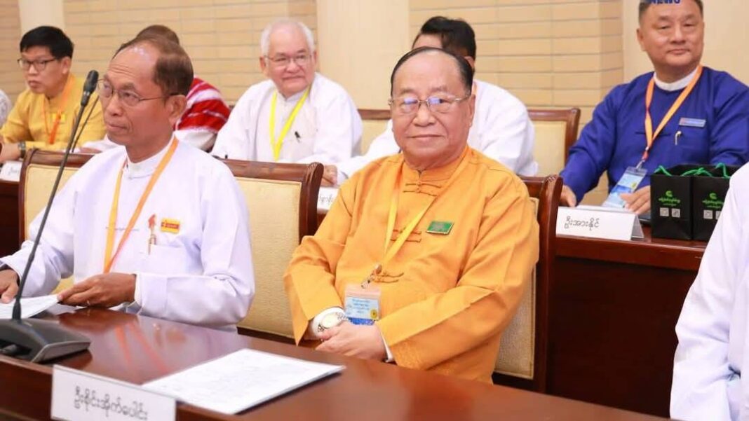 signal-2025-03-28-133744_002