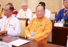 “၂၀၀၈ အခြေခံ ဥပဒေက ဖက်ဒရယ်ပုံစံ ဖြစ်လာအောင် ကျနော်တို့ တဖြည်းဖြည်းချင်း ပြုပြင်ပြီးတော့ လုပ်သွားရမယ့် အခြေအနေမှာ ရှိပါတယ်”