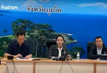 ထိုင်းဝန်ကြီးချုပ်မှ ၂၄ နာရီအတွင်း ငလျင်ပြန်လှုပ်ခတ်နိုင်သည့်အတွက် ထိုင်းတနိုင်ငံလုံးအား အရေးပေါ် ကြေညာချက်ထုတ်