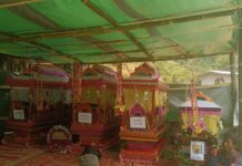 ဟိုပုံး ရှင်လောင်းပွဲအပြန် လမ်းတွင် ငလျင်ကြောင့် ယာဉ်တိုက်မိဖြစ်ပြီး ကလေးတစ်ဦးအပါအဝင် ၄ ဦးသေဆုံး