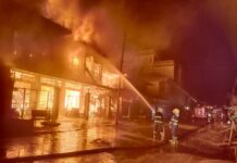 ပင်လုံမြို့ သင်္ကန်းပရိက္ခရာဆိုင် မီးလောင်ကျွမ်းမှုကြောင့် အမျိုးသမီး (၃) ဦး အပါအဝင် (၄) ဦး သေဆုံး