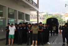 UWSA မှ ကျားဖြန့်လုပ်ကိုင်သူ (၇၂) ဦးကို တရုတ်ရဲလက်အပ်၊ ကျားဖြန့်ဂိုဏ်းအတွက် နေရာငှားပေးပါက အိမ်ခြံမြေသိမ်းမည်ဟုဆို