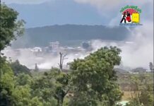 တန့်ယန်းမြို့ ယမ်းသိုလှောင်သည့်နေအိမ် ပေါက်ကွဲမှုဖြစ် အရပ်သားထိခိုက်ဒဏ်ရာရ