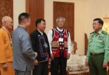 တရုတ်စီစဉ်မှုဖြင့် စစ်ကောင်စီကိုယ်စားလှယ် သင်္ကြန်မတိုင်မီ UWSA ထိန်းချုပ် ပန်ဆန်းမြို့ သွားရောက်ရန်ရှိ