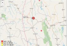 မန္တလေးတိုင်း သာစည်မြို့အနီး ဗဟိုပြု ၅ ဒဿမ ၅ ဆင့်ရှိ ငလျင်ထပ်မံ လှုပ်ခတ်၊