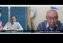 အာဆီယံဥက္ကဋ္ဌနှင့် NUG ဝန်ကြီးချုပ် အွန်လိုင်းမှတဆင့် လူသားချင်းစာနာထောက်ထားမှု အကူအညီကိစ္စ ဆွေးနွေး