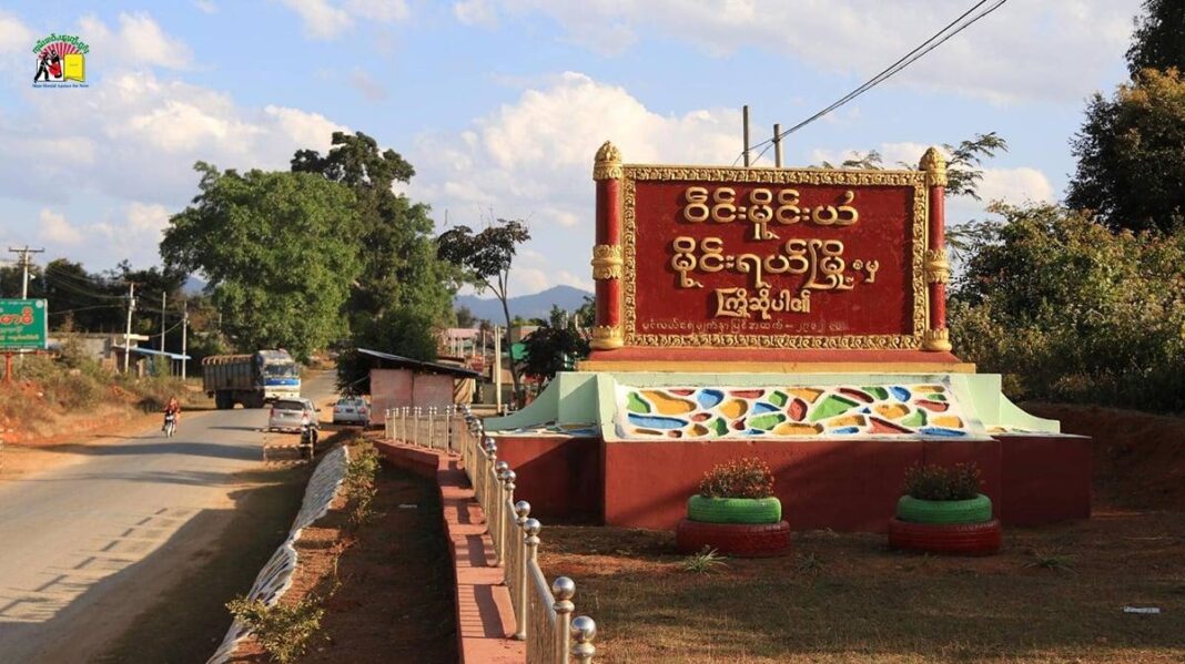 signal-2025-04-29-111925_003