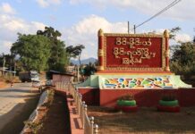 မိုင်းရယ် LGBT တစ်ဦး ဓားခုတ်ဒဏ်ရာဖြင့် အသတ်ခံရ