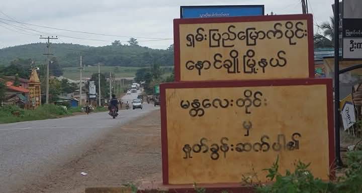 signal-2025-04-29-120848_002