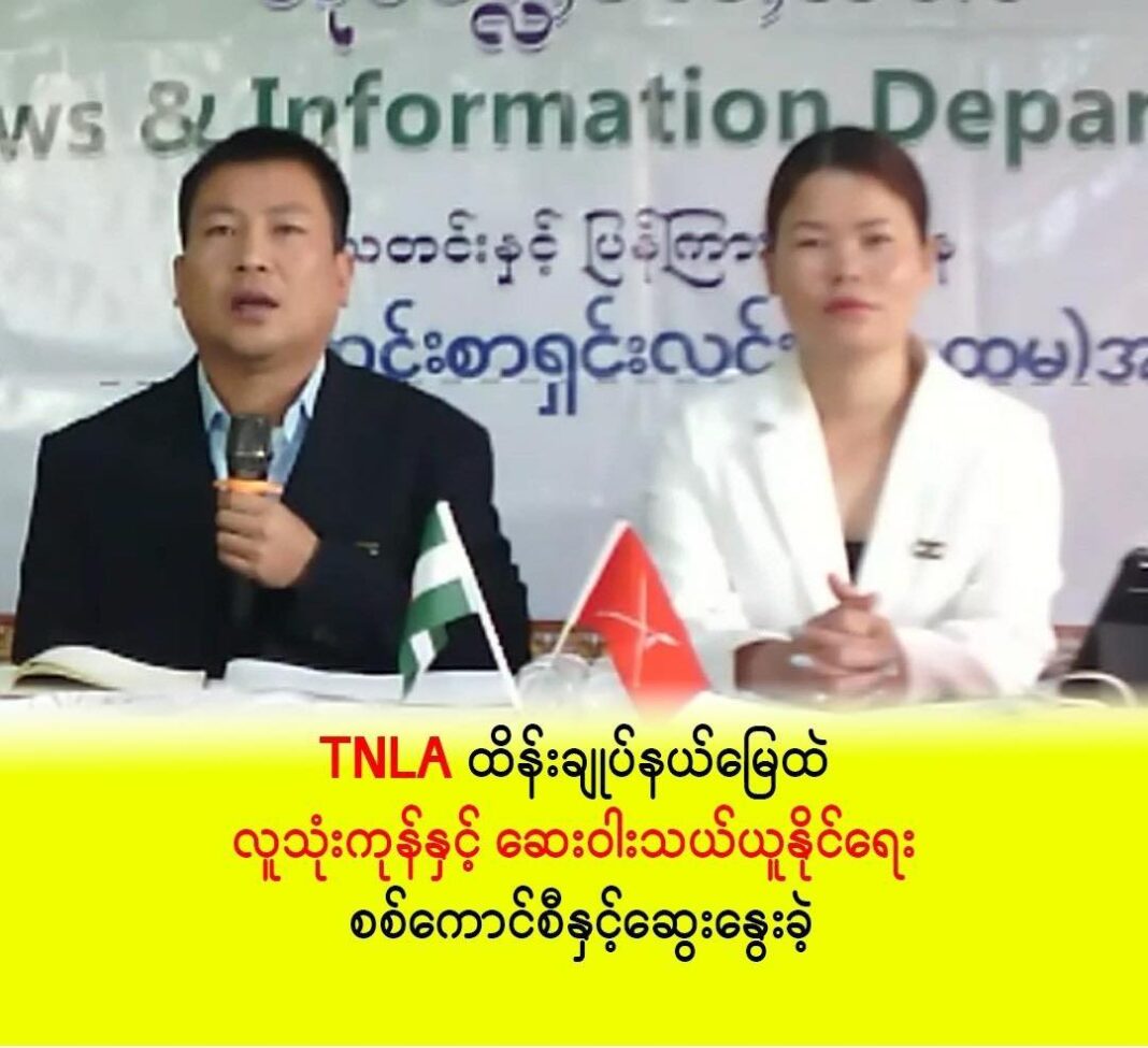 494703236_1001120045461040_1716244273853128030_n