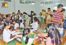 အခြားဒေသသို့ စစ်ဘေးရှောင်ပြီး နေရပ်ဆီဆိုင်မြို့သို့ ပြန်လာသည့် ကလေးများ ကျောင်းအပ်ခွင့်မရ