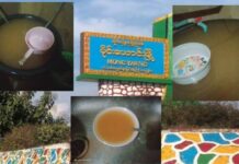 ရွှေတူဖော်မှုကြောင့် မိုင်းယောင်းဒေသခံများ ရေအသုံးပြုခက်ခဲလာ