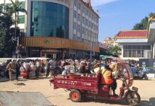 မူဆယ်မြို့ ဆင်ဖြူနယ်စပ်ဂိတ်တွင် ကုန်ကားဝင်ထွက်ခွင့်ရရန် စည်ပင်နှင့် ကညနထံ တုံကင်ဝယ်ရ