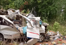 ဟိုပုံး – ကျောက်တန်း – ပင်လုံလမ်းတွင် ယာဉ်တိမ်းမှောက်မှုဖြစ်ပွား အမျိုးသားတစ်ဦးသေဆုံး