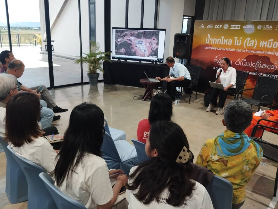 signal-2025-05-20-141454_002