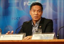 သုံးလကြာ နမ့်ခုတ်ချောင်းပြဿနာအား ထိုင်းအစိုးရမှဖြေရှင်းရန်ပျက်ကွက်ပြီးနောက် ဝန်ကြီးချုပ်ရာထူးမှ နုတ်ထွက်ပေးရန် ထိုင်းအမတ်ပြော