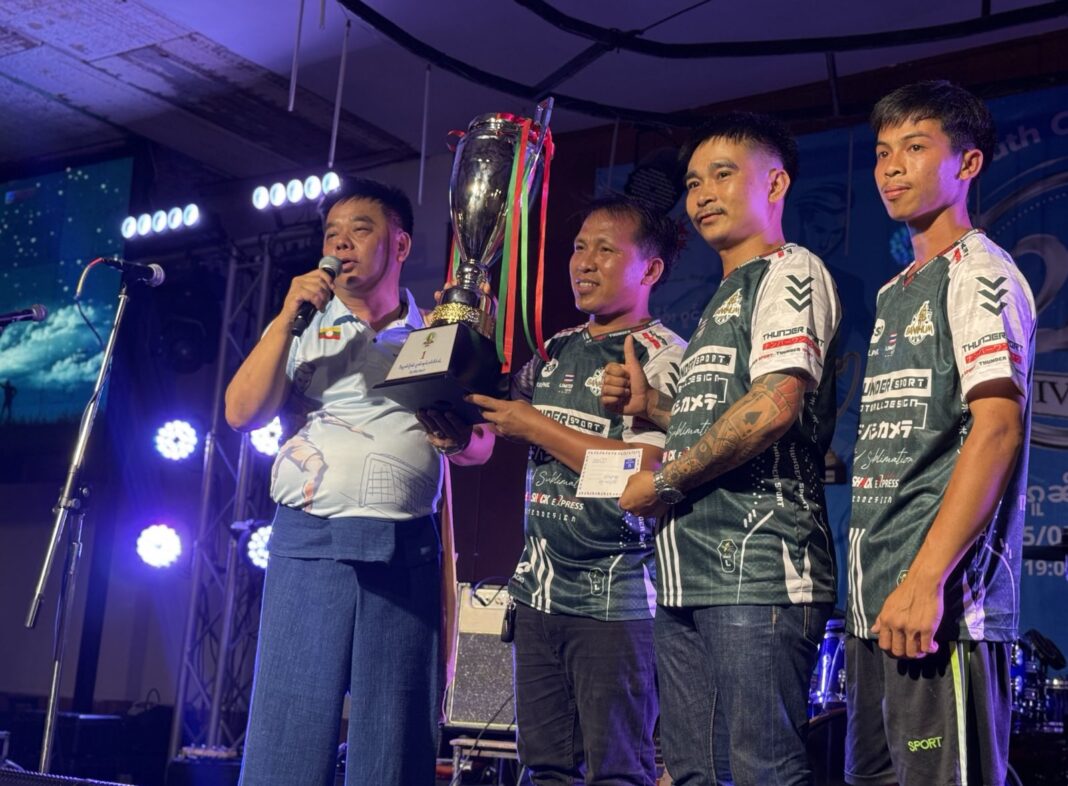 signal-2025-05-26-154108_006