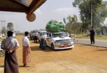 သျှမ်းပြည် စစ်ကောင်စီဂိတ်အချို့ ရုရှားနည်းပညာသုံး အက်ပလီကေးရှင်းဖြင့် ပုဒ်မ ၅၀၅ နှင့် CDM များကို ရှာဖွေစစ်ဆေး