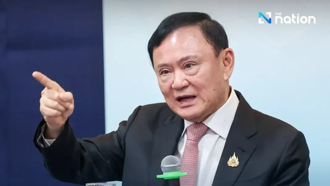 signal-2025-05-27-203346_002