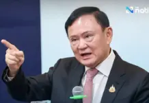 မူးယစ်ဆေးဝါးကိစ္စ UWSA ကို စစ်ကောင်စီ မဖြေရှင်းနိုင်ပါက ထိုင်းကိုယ်တိုင်ဖြေရှင်းရန် တောင်းဆိုမည်ဟု သက်ဆင်ပြော