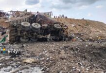 ဖားကန့် မော်စီစာတွင် စစ်တပ် လက်နက်ကြီးကြောင့် ယမ်းဂိုထောင် ပေါက်ကွဲ၊ လူ ၂ ဦး သေဆုံး