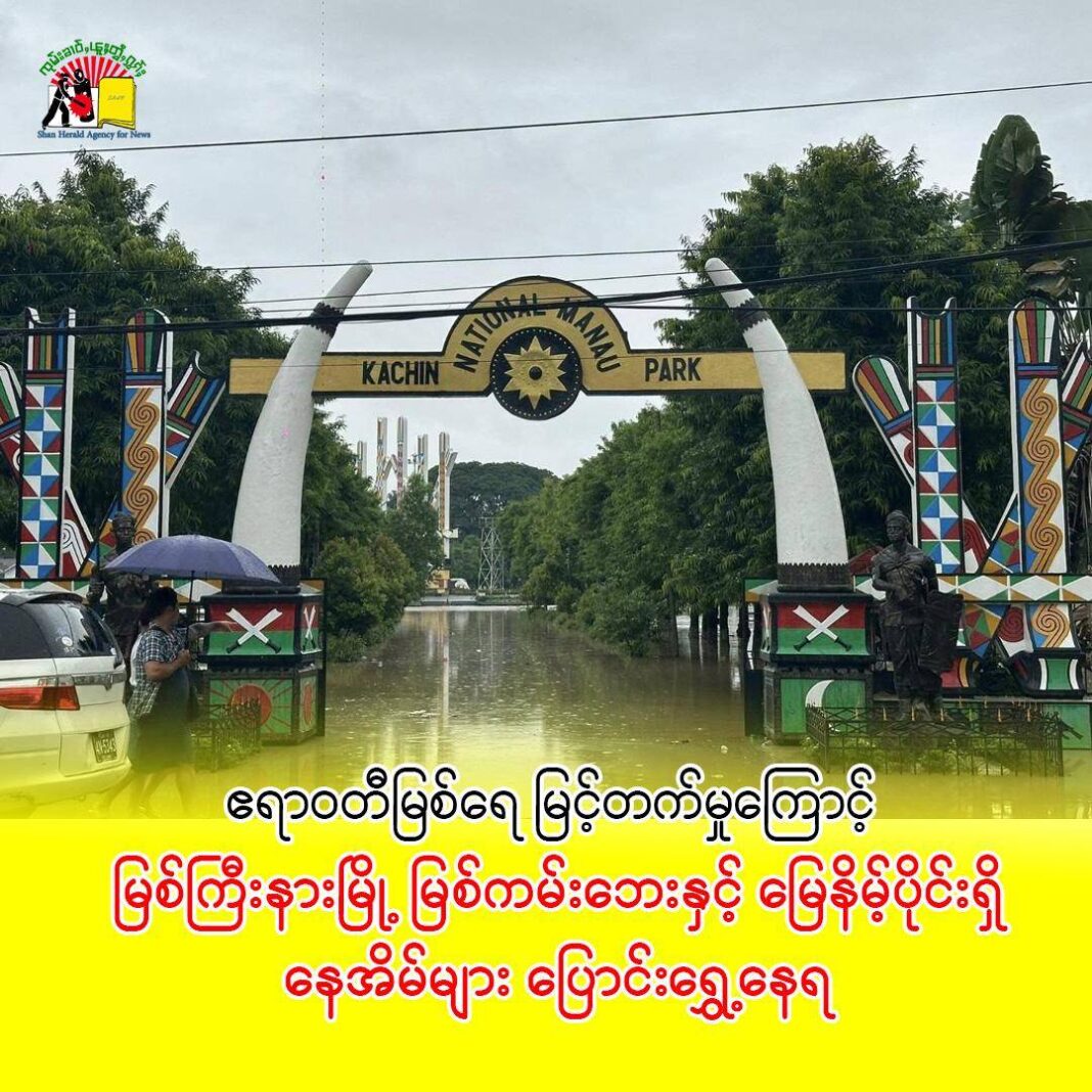 signal-2025-06-02-172015_002