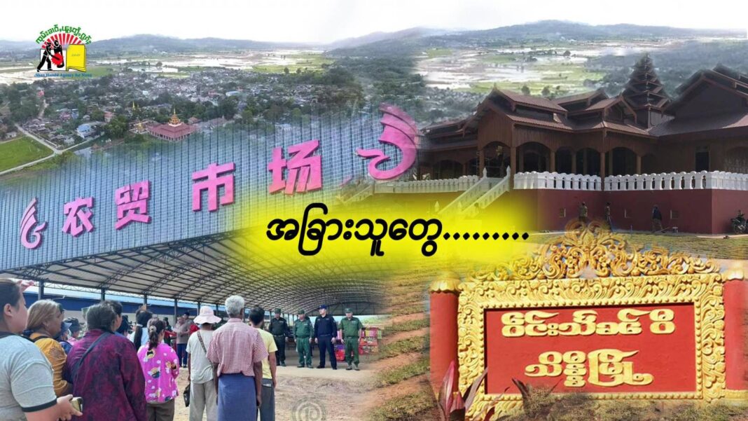 signal-2025-06-10-212430_002