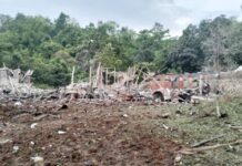 နမ္မတူမြို့နယ်တွင် တိုက်ပွဲဖြစ်ပွားခြင်းမရှိဘဲ စစ်ကောင်စီတပ်က လေကြောင်းဖြင့် ပေါင် ၅၀၀ ဗုံးနှစ်လုံးကြဲ