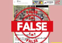 PDF များကို TNLA က နောင်ချိုမြို့မှ ထွက်ခွာခိုင်းဆိုသည့် သတင်းအမှား