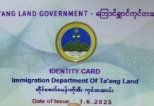 နမ္မတူမြို့နယ်တွင် TNLA ပြုလုပ်ပေးသည့် မှတ်ပုံတင်နှင့် အိမ်ထောင်စုစာရင်း သွားလုပ်ရန် ဒေသခံများ အခက်တွေ့