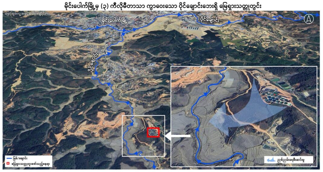 signal-2025-06-23-111326_003