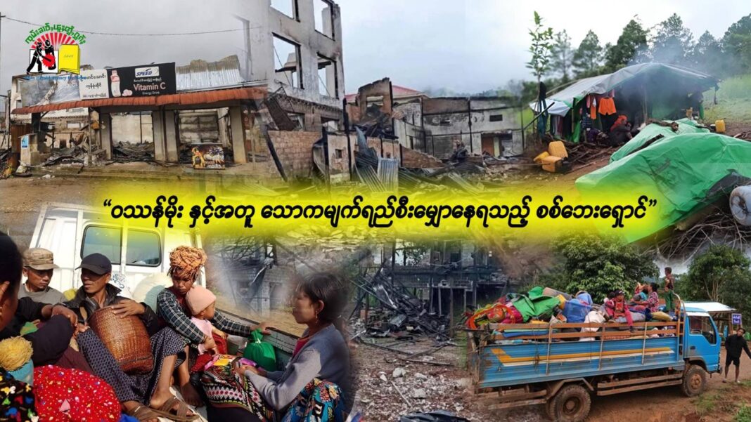 signal-2025-06-26-102955