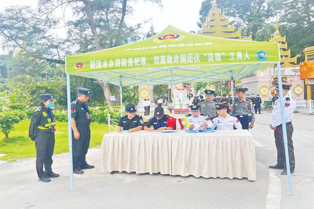 signal-2025-06-30-164236_002