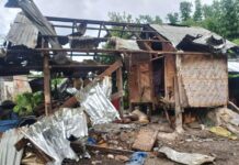 နောင်ချိုမြို့နယ် လေကြောင်းဗုံးထပ်ကြဲ အမျိုးသား ၃ ဦးသေဆုံး၊၁ ဦးဒဏ်ရာရ