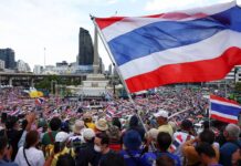 ထိုင်းနိုင်ငံရေးလှုပ်ရှားမှုများတွင် မပါဝင်ရန် ထိုင်းရောက်မြန်မာများကို NUG သတိပေး