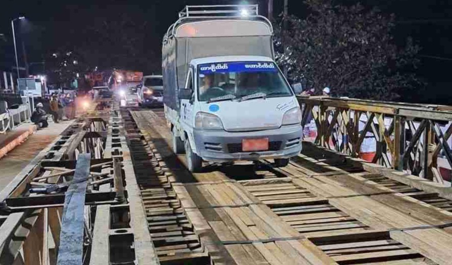 signal-2025-07-02-154700_002