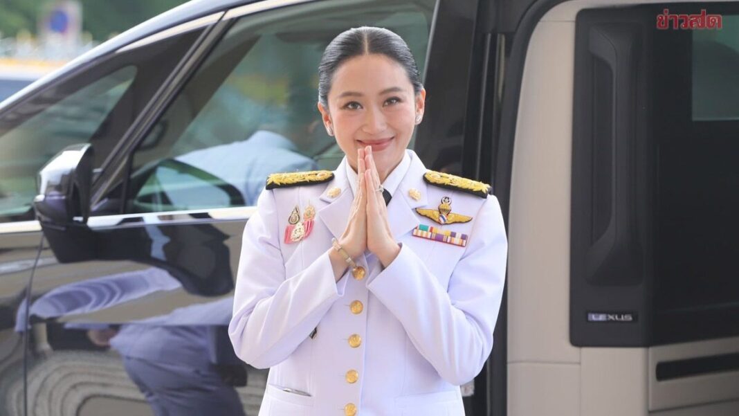 signal-2025-07-03-120629_007