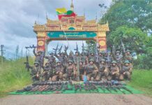 မိုးဗြဲမြို့ကို ပြန်လည်သိမ်းပိုက်ရရှိဟု စစ်ကောင်စီထုတ်ပြန်