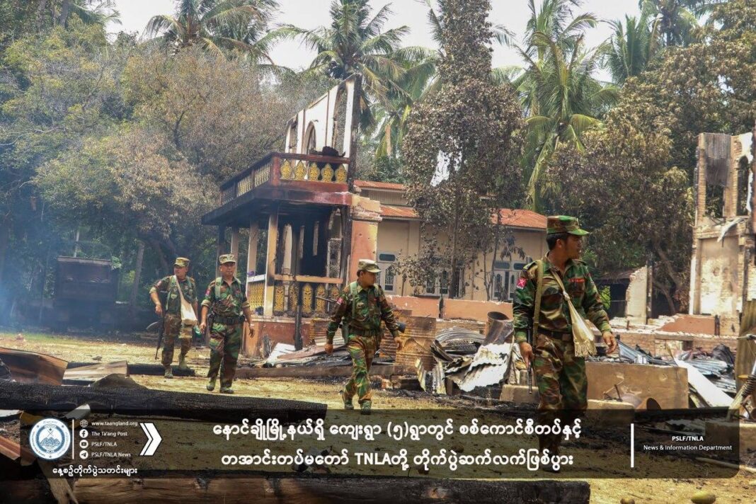 signal-2025-07-07-152312_002