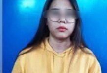 ကလောမြို့ စစ်ဆေးရေးဂိတ်တွင် PDF အား အလှူငွေကောက်ခံပေးသည်ဟုဆိုကာ အမျိုးသမီးတစ်ဦး ဖမ်းဆီးခံရ