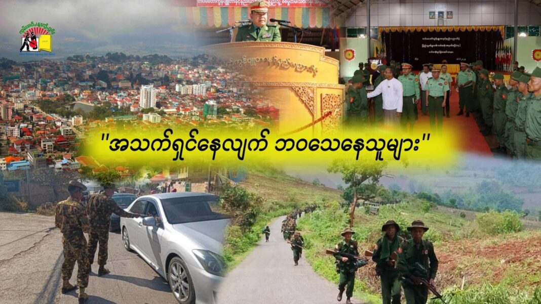 signal-2025-07-11-141550